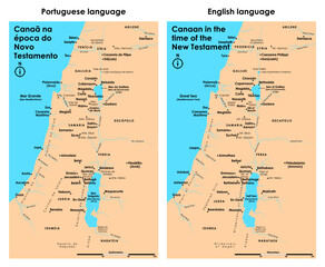 Canaan in the time of the New Testament, Biblical History