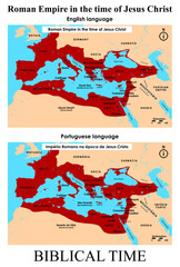 Roman Empire in the time of Jesus Christ