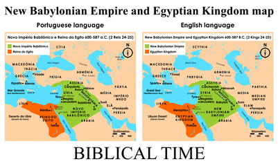 New Babylonian Empire and Egyptian Kingdom 600-587 B.C. 2 Kings 24-25 Biblical History