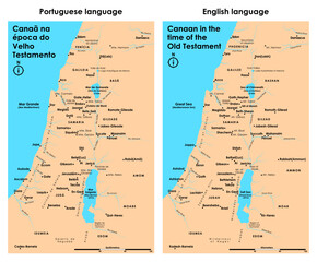 Canaan in the Time of the Old Testament, Biblical History