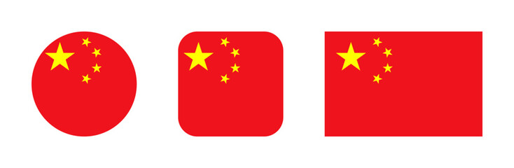 China flag icon set