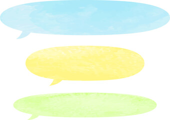 Horizontal watercolor speech bubble vector illustration set Cool color Simple Light blue Yellow Copy space Frame