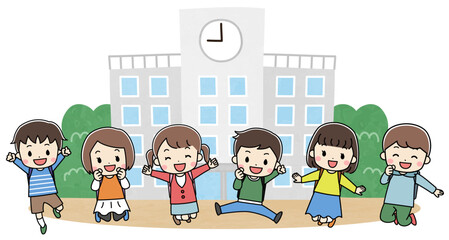 学校の前で笑顔でジャンプする供たちのイラスト