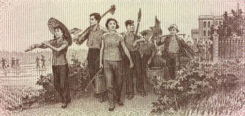 Farmers on 1 Yi Jiao 1962 Banknote from China. Communism propaganda concept