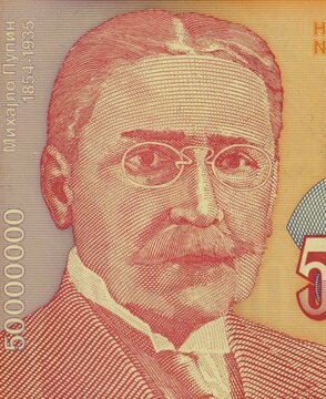 Michael Pupin on 50000000 Dinara 1993 Banknote from Yugoslavia. Serbian physicist and physical chemist. Best known for his numerous patents, including a means of greatly extending the range of long distance telephone communication by placing loading coils of wire at pre-determined intervals along the transmitting wire