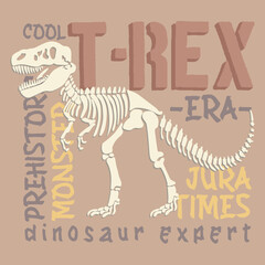 t rex skeleton vector illustration