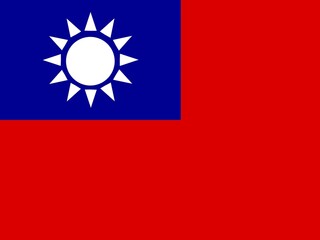 Official national flag of Republic of China, Taiwan, Asia