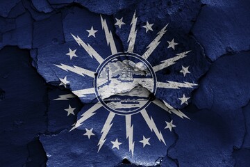 Flag of Buffalo painted on cracked wall