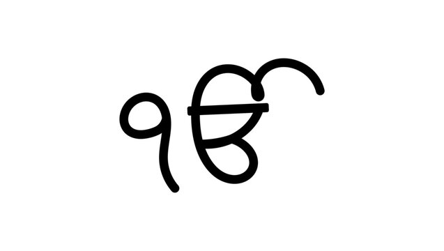 Ik Onkar sikh symbol , black isolated silhouette