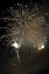 Fireworks display
