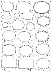 横型ふきだし漫画風色々ひそひそ声用モノクロ点線のみ