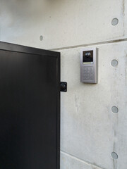 Modern Intercom System on Concrete Wall
