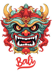 Barong from Bali, Indonesia 2