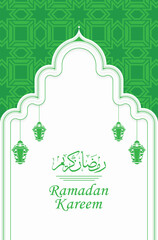 Naklejka premium Vector beautiful Ramadan background design