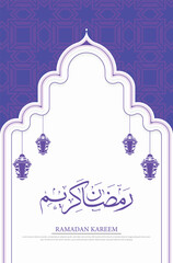 Vector beautiful Ramadan background design