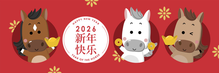 Happy Chinese new year 2026 greeting card with cute horse and gold money. Animal zodiac cartoon character. -Vector