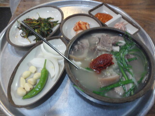 soup with vegetables