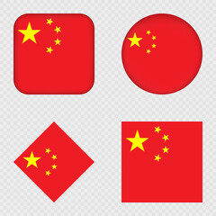 China Flag Icons Pack. Vector illustration.
