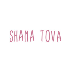 Shana Tova Lettering colorful