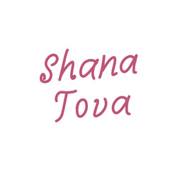 Shana Tova Lettering colorful