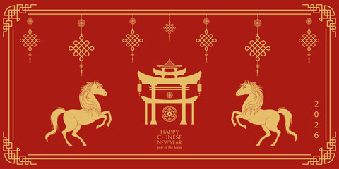 Happy Chinese New Year background 2026. Year of the horse. Vector illustration