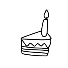 New Years Party line