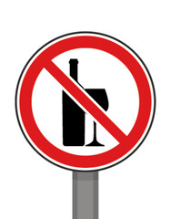 Panneau signalisation interdit rond rouge alcool