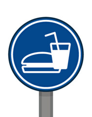 Port obligatoire rond bleu zone restauration manger boire