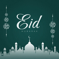 Eid banner design. Eid Mubarak Islamic New Year background template. Premium illustration.