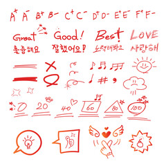 핸드드로잉_점수_grading