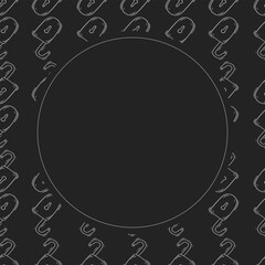 padlock frame. doodle padlock circle frame. hand drawn padlock frame background. padlock background