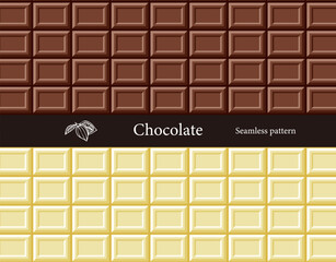 板チョコレートのシームレスな背景イラスト素材 パターン柄 ベクター バレンタイン