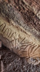 =inscrições rupestres na pedra do letreiro em portalegre, rio grande do norte