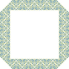 Vector illustration frame for text of Ukrainian ornament in ethnic style, identity, vyshyvanka, embroidery for print clothes, websites, banners. Background. Geometric design, border, copy space, frame