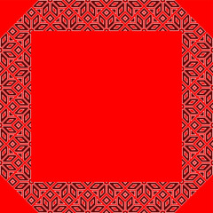 Vector illustration frame for text of Ukrainian ornament in ethnic style, identity, vyshyvanka, embroidery for print clothes, websites, banners. Background. Geometric design, border, copy space, frame