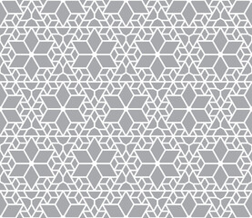 Seamless girih pattern. Girih 6. Traditional Islamic Design. Mosque decoration element. Seamless geometric pattern. Seamless islamic pattern. Background vector illustration. Morocco seamless vector pa