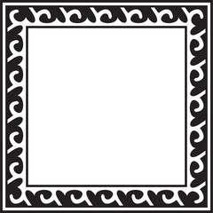 Vector black monochrome square Kazakh national ornament. Ethnic pattern of the peoples of the Great Steppe, Mongols, Kyrgyz, Kalmyks, Buryats. Square frame border