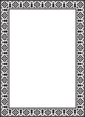 Obraz premium Vector monochrome black square turkish national ornament. Ottoman border, frame. Ethnic floral rectangle, Seljuk Turks pattern. Decoration of the Sultan's palaces