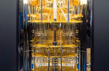 modern Quantum Computer  © AA+W