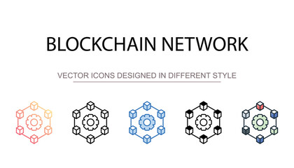 Blockchain Network icon design with white background stock illustration