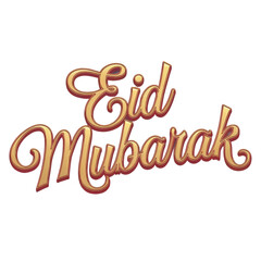 Naklejka premium Celebration of Eid Mubarak with decorative text showcasing warmth and joy during the festive season