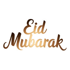 Eid Mubarak greeting in elegant typography for celebration and reflection during the holiday season