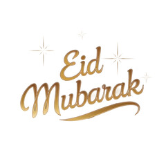 Fototapeta premium Celebration of Eid Mubarak with elegant gold lettering on a bright background
