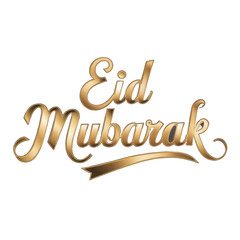 Fototapeta premium Elegant Eid Mubarak greeting in golden script on a light background celebrating the festival of Eid