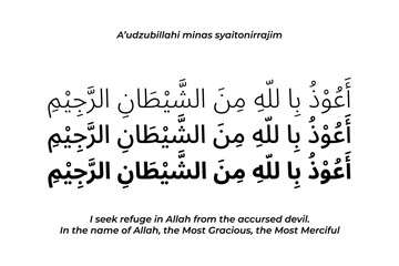 Taawudz Arabic black calligraphy isolated on the white background.