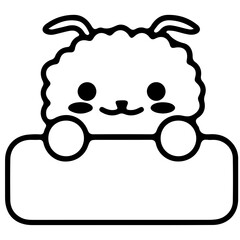 Animal Text Box
