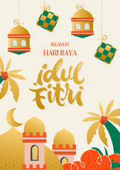 Beautiful Ramadan Night with Mosque Silhouette, Lanterns, and Ketupat Background for Flyers and Covers