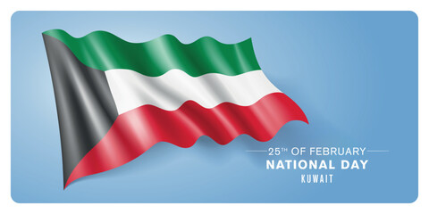 Kuwait national day vector banner, greeting card. Kuwaiti wavy flag in 25th of February patriotic holiday horizontal design with realistic flag