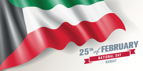Kuwait national day vector banner, greeting card. Kuwaiti wavy flag in 25th of February national patriotic holiday horizontal design