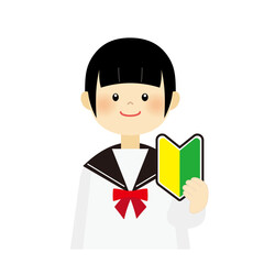 初心者マークを持った学生のイラスト